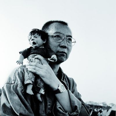Liu Xia berlin