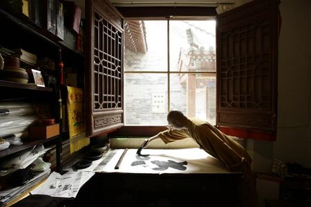 Die Shaolin Mönche ausstellung rem