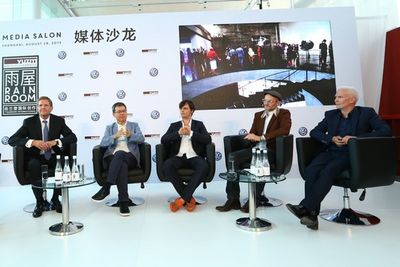 Volkswagen startet Kulturfoerderung in China