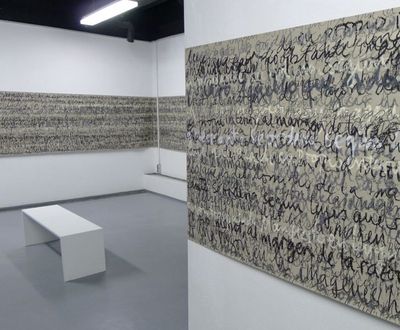 Paola Manzur Sintaxis raum klang installation bochum Paola Manzur Sintaxis raum klang installation bochum