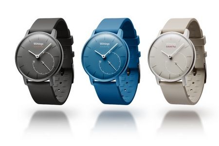 Withings - Pionier der Connected Health Bewegung