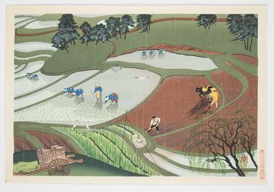 Reisanbau, Ono Bakufu