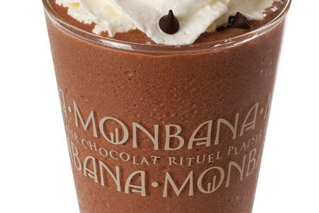 Milkshake Chocolat: Cremig, kuehl und koestlich, die neuen Milkshakes Vanille und Chocolat fuer die schokoladigen Momente im Sommer