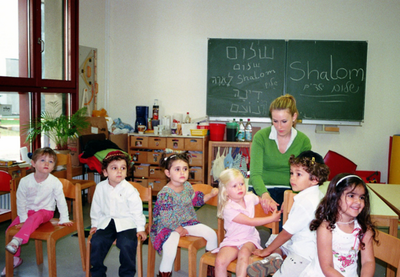 Welcher Glaube für mein Kind? - Gedankenexperimente