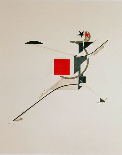 el lissitzky kunsthaus graz