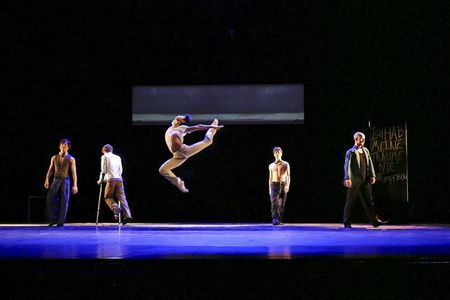 theater kiel