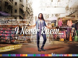 Hongkong gilt als Shopping-Paradies, vor allem fuer Modefans Hongkong gilt als Shopping-Paradies, vor allem fuer Modefans
