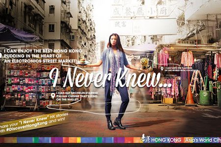 Hongkong gilt als Shopping-Paradies, vor allem fuer Modefans