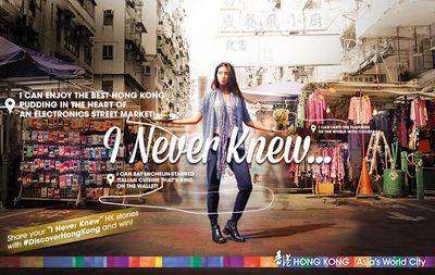 Hongkong gilt als Shopping-Paradies, vor allem fuer Modefans