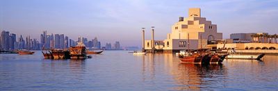 Reisen Qatar Skyline Doha