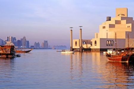 Reisen Qatar Skyline Doha