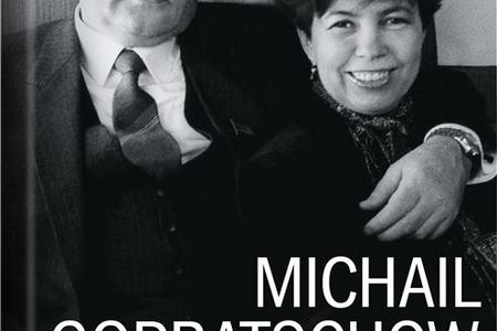 Michail Sergejewitsch Gorbatschows Autobiographie "Alles zu seiner Zeit: Mein Leben"