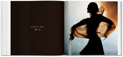 Issey Miyake Ausstellung