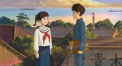 Film Der Mohnblumenberg Umi Matsuzuka und Shun Kazama vor Umis Haus Film Der Mohnblumenberg Umi Matsuzuka und Shun Kazama vor Umis Haus