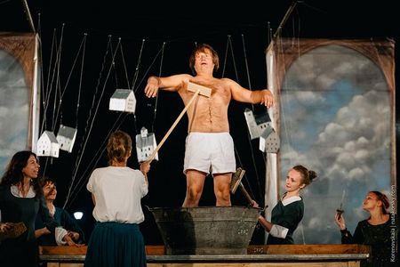 Kaspar, Teatr Biuro Podrozy