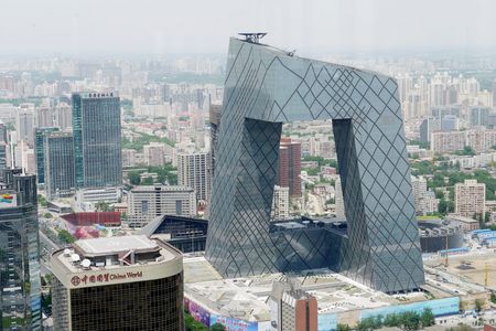 Ausstellung in Mannheim: Architecture China - The 100 Contemporary Projects bis zum 13.01.2013