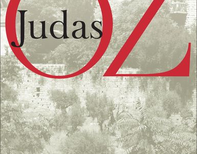Buch Judas - Amos Oz