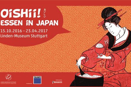 Oishii! Key Visual der Ausstellung