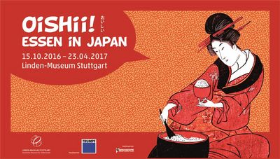 Oishii! Key Visual der Ausstellung