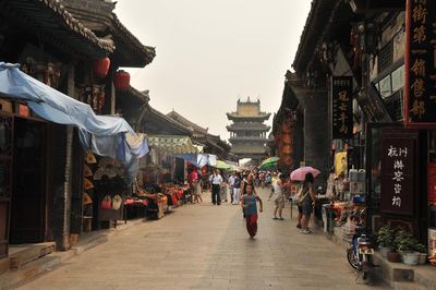 China Peking China Peking