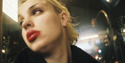 Julia kino