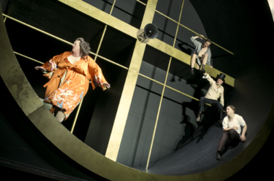 amerika theater amerika theater