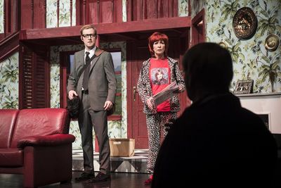 theater wilhelmshaven