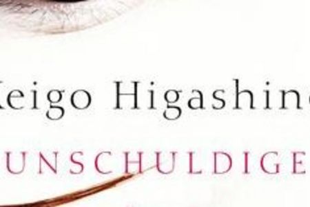 Keigo Higashino Unschuldige Täter