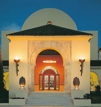 Essen und Trinken The Residence Tunis Eingangsbereich