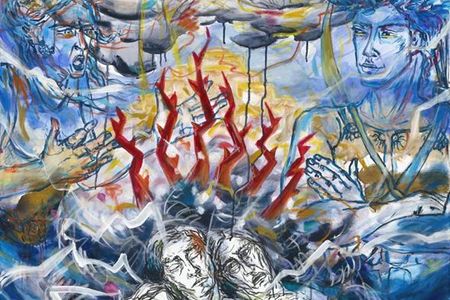 Yvonne van Acht Zwischen Goettern und Menschen Trojas Transzendenz - Auf Troja ist das Titelmotiv der Ausstellung