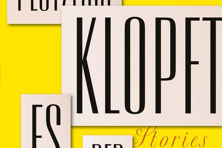 "Und plötzlich klopft es an der Tür" - Etgar Kerets meldet sich mit einer grandiosen Kurzgeschichtensammlung voller Sarkasmus und liebe zum Leben zurück