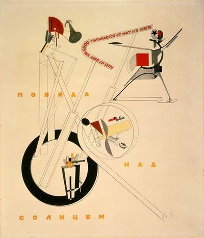 el lissitzky graz