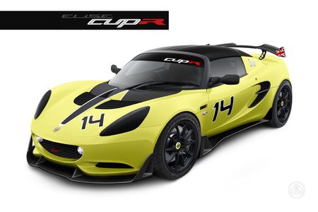 Lotus Elise S Cup Supersportwagen