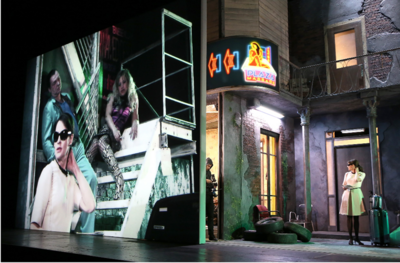 theater frankfurt