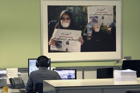 I Love Democracy wirft einen Blick auf die bevorstehenden Wahlen im Iran