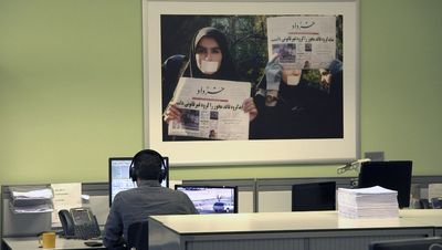 I Love Democracy wirft einen Blick auf die bevorstehenden Wahlen im Iran