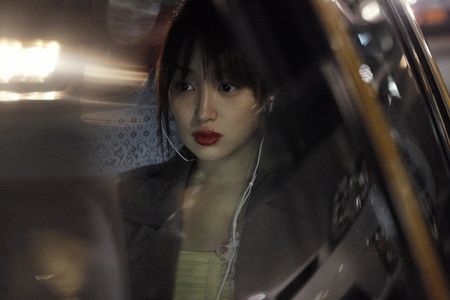 Like Somebody In Love Akiko
