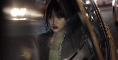 Like Somebody In Love Akiko