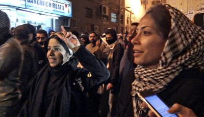 Dokumentation "Bahrain - Verbotene Bilder"