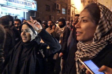 Dokumentation "Bahrain - Verbotene Bilder"