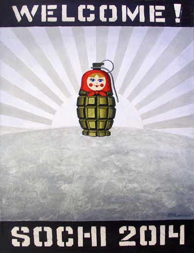 ausstellung mainz