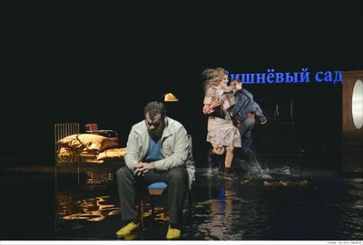 Theater KrefeldMönchengladbach: Der Kirschgarten - Komödie in vier Akten von Anton Čechov  bis zum 19.04.2013