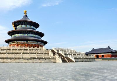 China Yanghuo China Yanghuo
