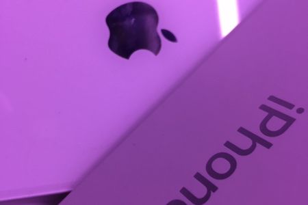 Auf dem Weg in eine Ueberwachungsgesellschaft, Sprachassistenten sind potentielle Heimspione, aber auch Mobiltelefone ueberwachen uns