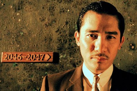 "2046" - Filmkunstdrama von Regisseur Wong Kar-wai