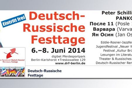 Die Freunde der Kuenste wuenschen allen Russland Freunden viel Spaß und gute Unterhaltung in Berlin.
