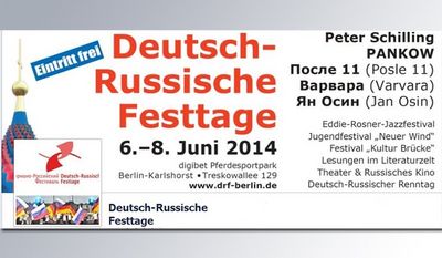 Die Freunde der Kuenste wuenschen allen Russland Freunden viel Spaß und gute Unterhaltung in Berlin.