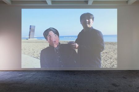 Shimabuku ausstellung bern
