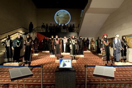 Jordan Museum