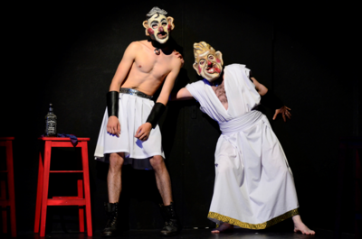 gott schauspiel